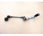 Kawasaki GPX250 schakelpedaal / versnellingspedaal